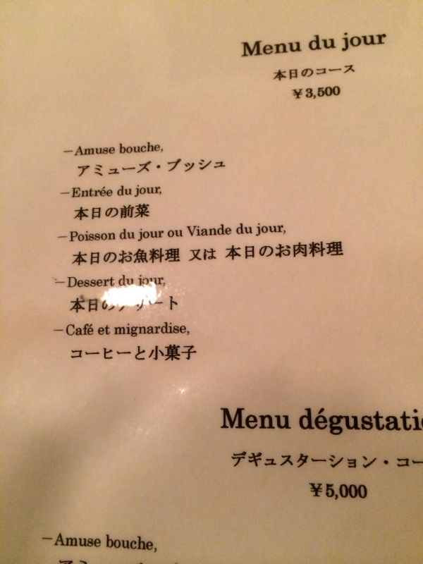 rblog-20131212075332-03.jpg