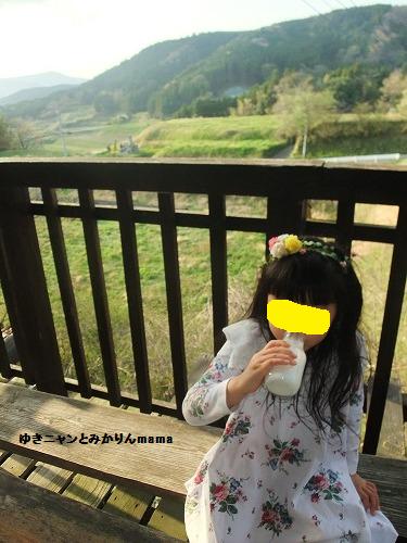 DSCF1562.jpg