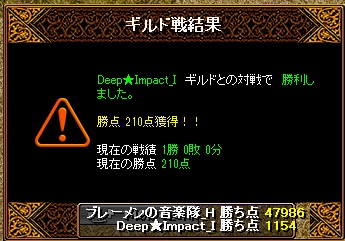 RS2.jpg