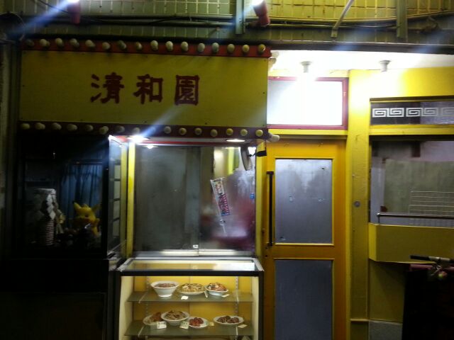 rblog-20141128002001-01.jpg