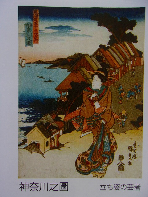 浮世絵３.jpg