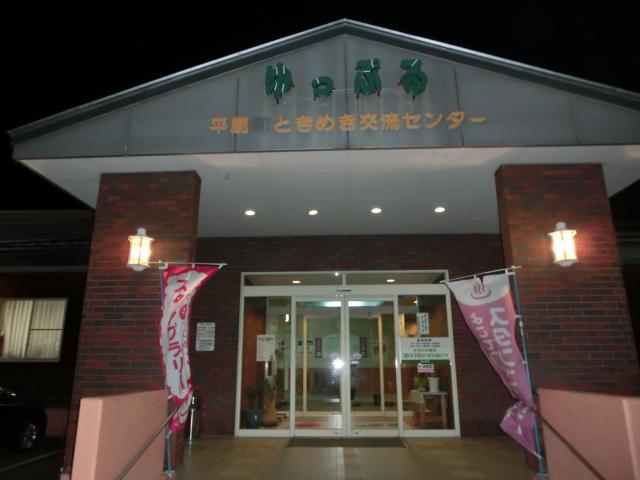 CIMG5961.jpg