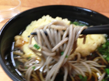 2017-04-15 12.26.44.jpg