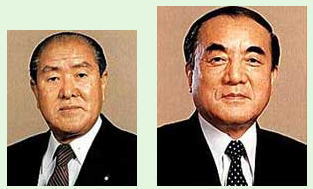 鈴木善幸と中曽根康弘