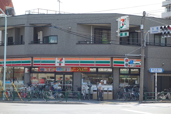泪橋コンビニ