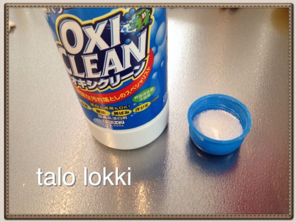 rblog-20140117150253-02.jpg
