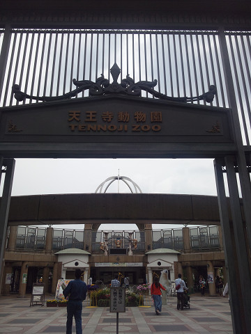 23resize1048.jpg