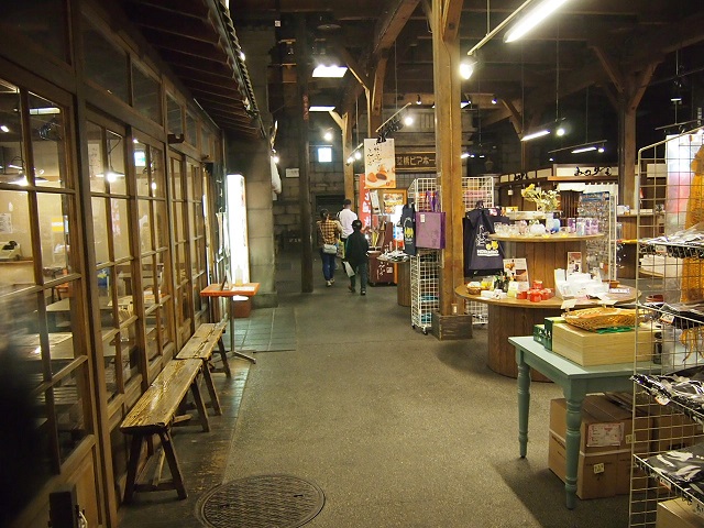 P6251282.JPG
