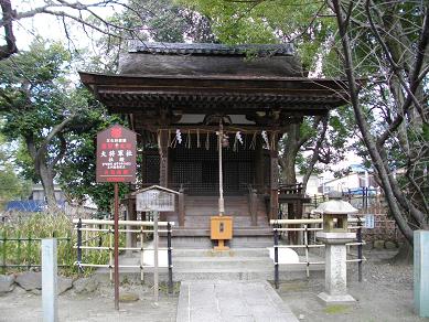 藤森神社（大将軍社）