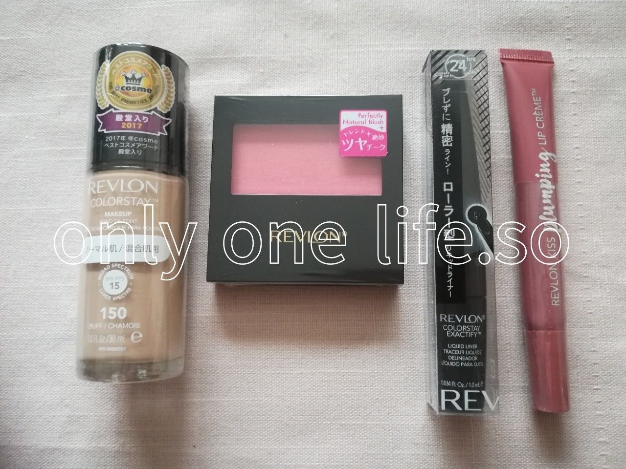 年福袋3 レブロンラッキーバッグ ネタバレ Only One Life So 楽天ブログ