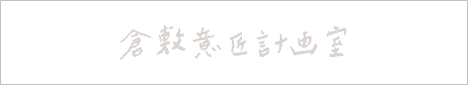 kurashikisho logo.jpg