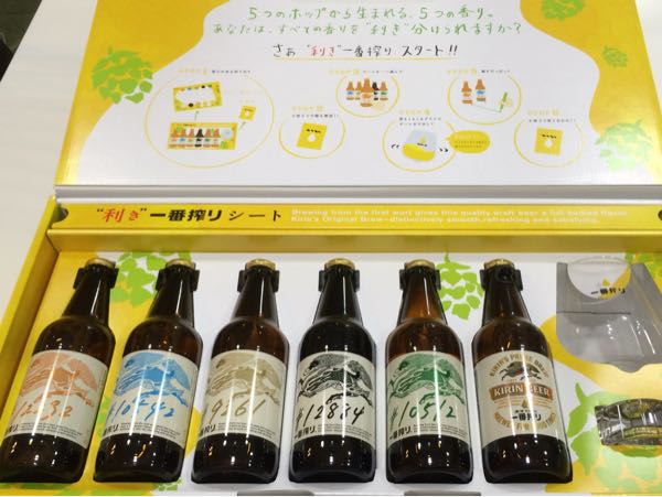 rblog-20160105183906-00.jpg