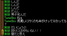 えっ？.jpg