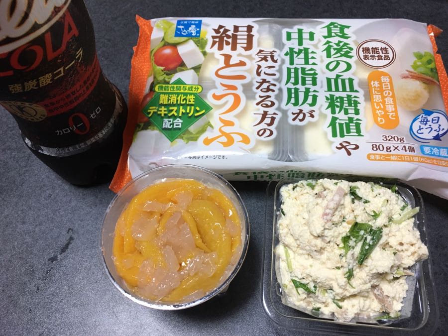 rblog-20180907193830-03.jpg