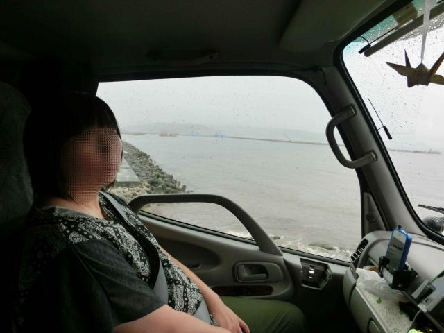 Cimg1707.jpg