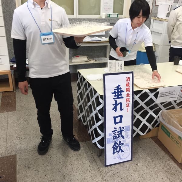 rblog-20180409123008-00.jpg