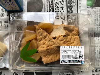 IMG_6790.jpg