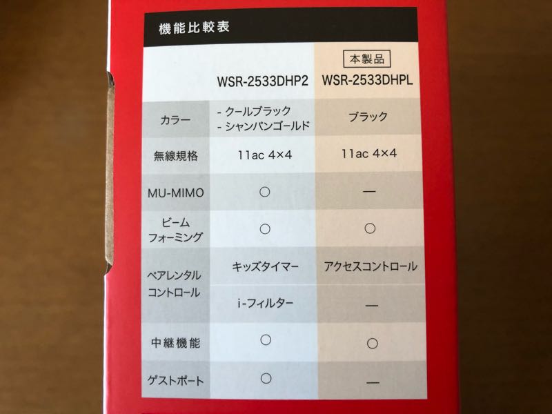 rblog-20181014092837-02.jpg