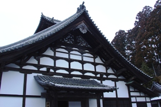 国宝瑞巌寺　庫裏