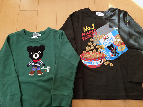 20141223_DBFB2