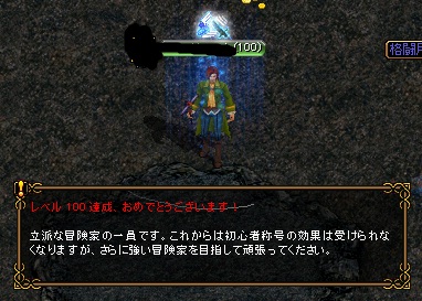 wiz3.jpg