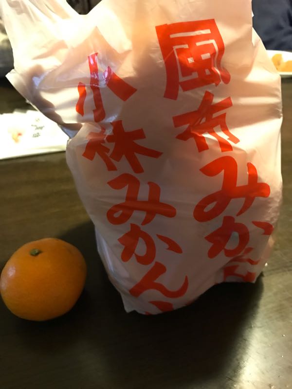 rblog-20181202200954-01.jpg