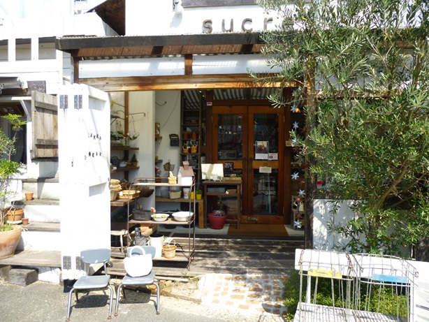 P1050877.JPG