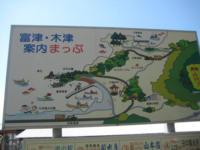 IMG_7926.JPG