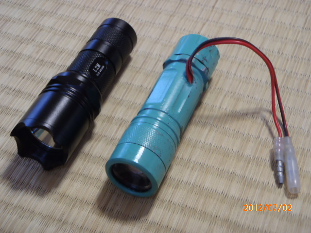 P7020151.JPG