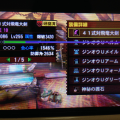 9ad2cb62-7491-4c69-aece-eee7bf71d138.png