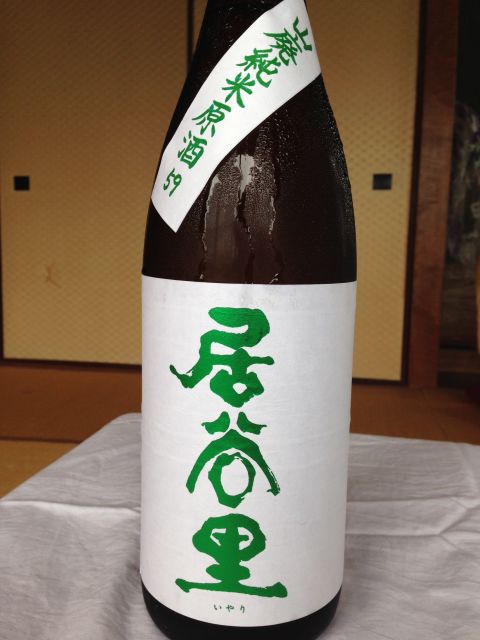 s-居谷里 山廃純米.jpg