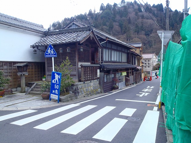 祠