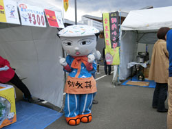 ちりめん丼ちゃん