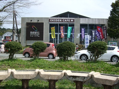 DSCF9186.JPG