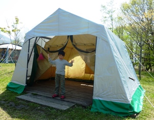 P1200191.JPG