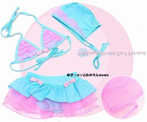 swim-264[1].jpg