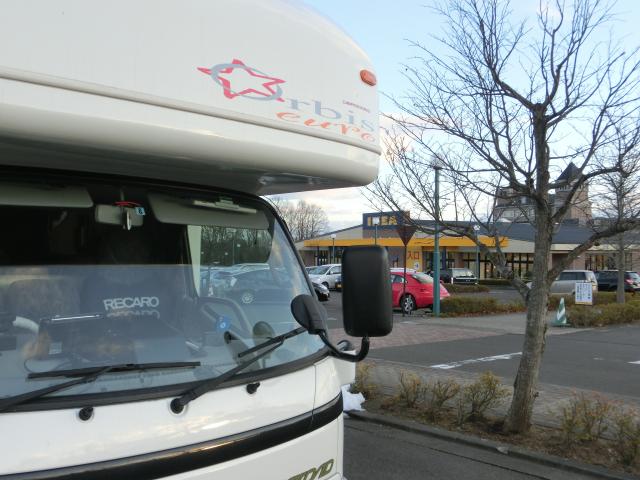 CIMG2789.jpg