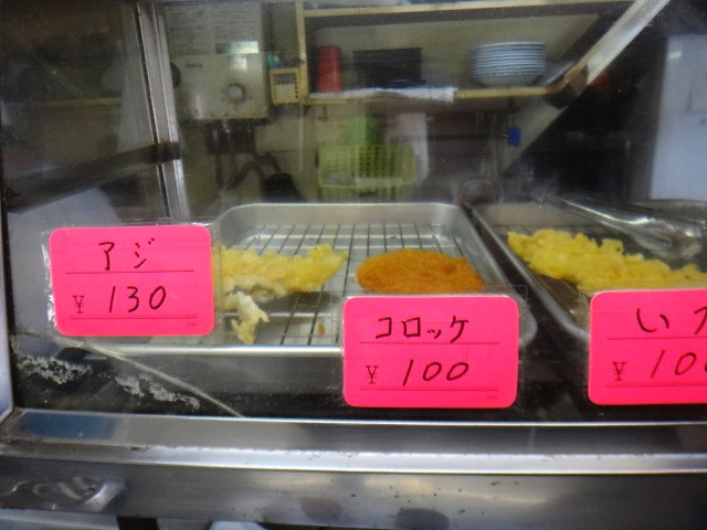 信濃路　大森店