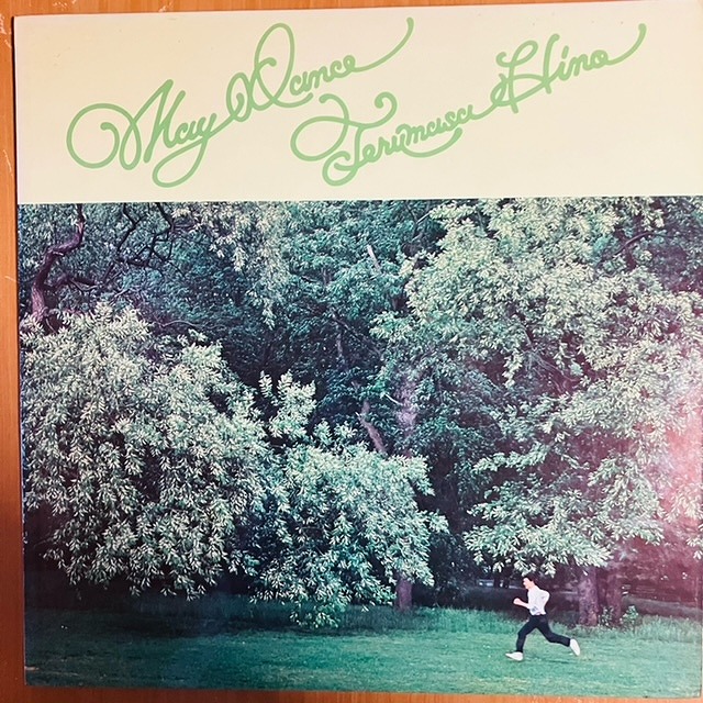 ☆中古LP 日野皓正 / May Dance - VENTO AZUL RECORDS