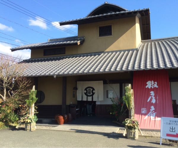 rblog-20160104222319-02.jpg