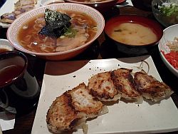 ramen
