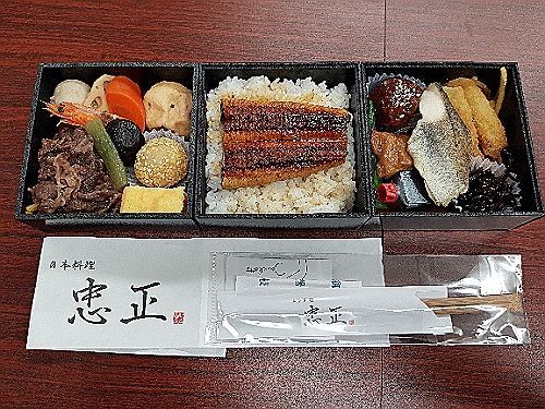 rblog-20180227122554-01.jpg