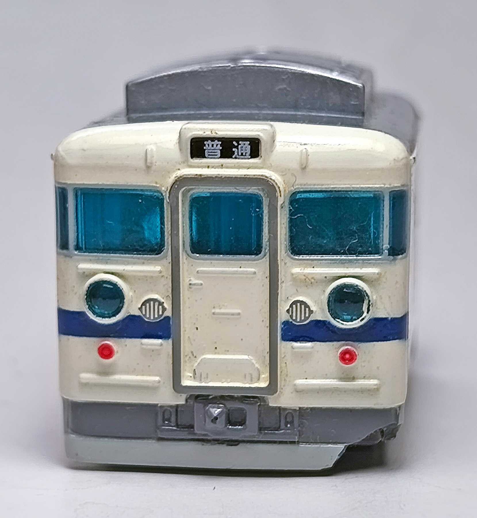 チョロQ 常磐線 白電 | おん鐵 - 楽天ブログ