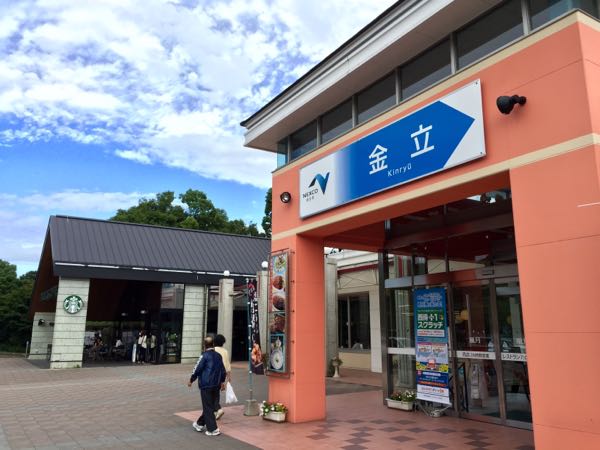 rblog-20150721072228-01.jpg
