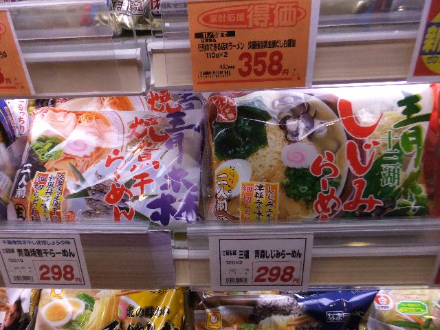 DSCF2319.jpg