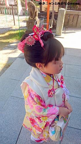 20161031_092401.jpg