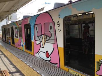 ことでん開業100周年電車１