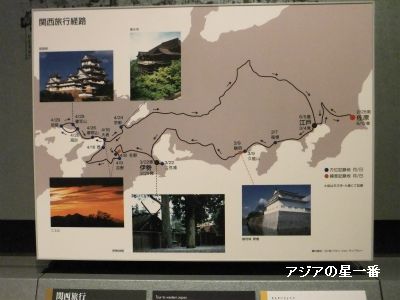 20150430 ４日目7