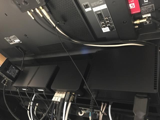 裏