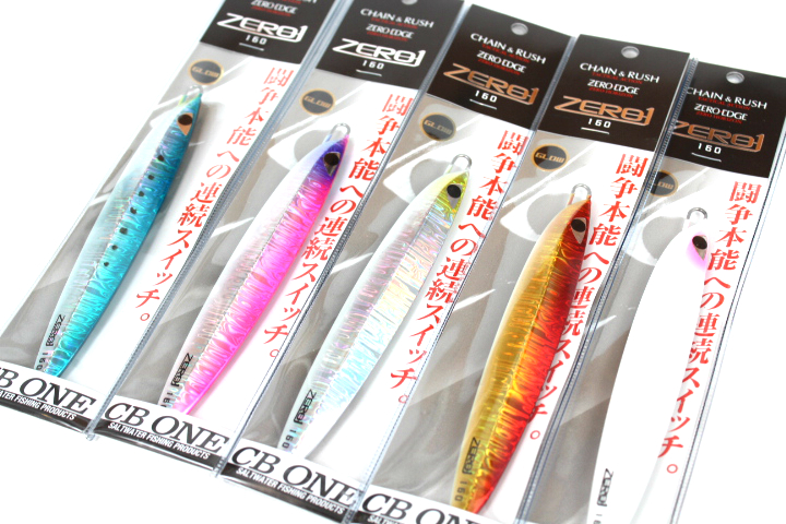zero1.jpg